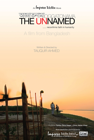 Poster 1 de Filme The Unnamed (2016)