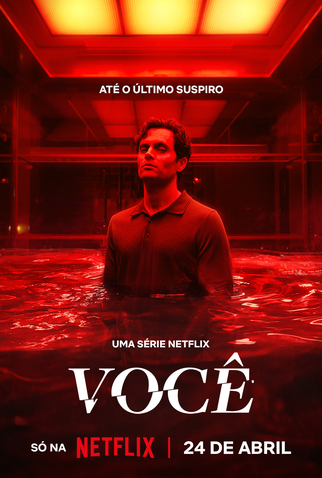 Poster 1 de Série Você (5ª Temporada) (2025)