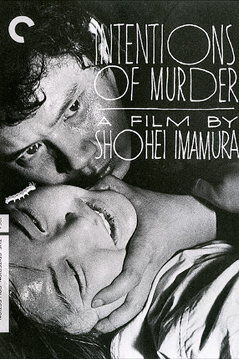  de Filme Segredos de uma Esposa (1964)