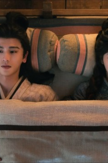 Poster de Episódio 第九集 (2026)