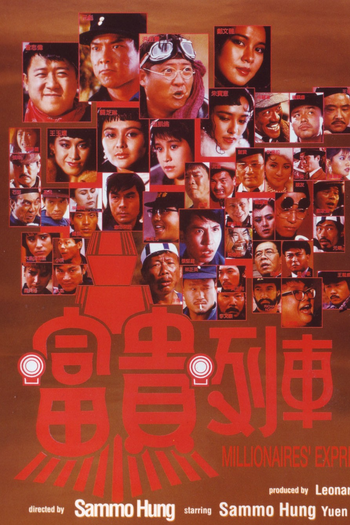  de Filme The Millionaires Express (1986)