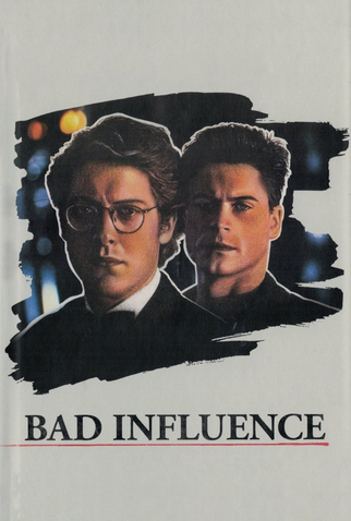Poster 6 de Filme Sob a Sombra do Mal (1990)