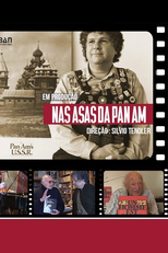 Nas Asas da Pan Am (Nas Asas da Pan Am)