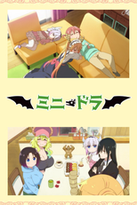 Mini Dragon (Kobayashi-san Chi no Maid Dragon S Specials)