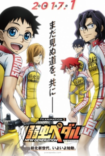 Yowamushi Pedal: New Generation - Poster / Capa / Cartaz - Oficial 1