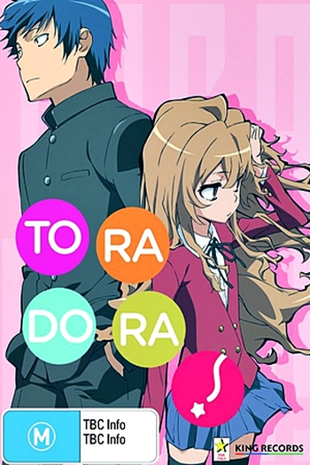  de Série Toradora! (2008)