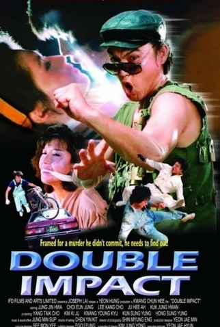 Poster 1 de Filme Double Impact (1987)