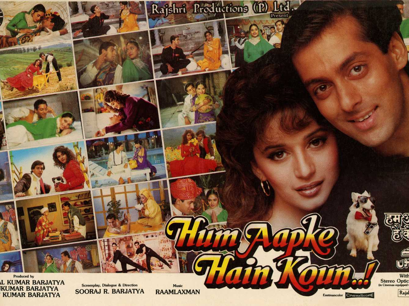 Foto 28 de Hum Aapke Hain Koun...!