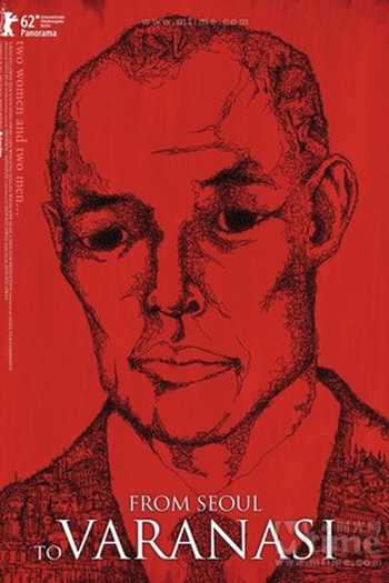  de Filme De Seul a Varanasi (2011)