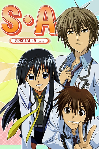  de Série Special A (2008)