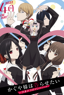 Kaguya-sama: Love Is War (3ª Temporada) - Poster / Capa / Cartaz - Oficial 1