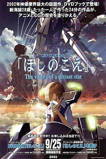  de Curta Vozes de uma Estrela Distante (2002)