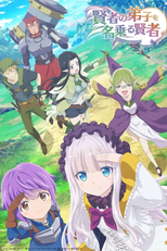 Kenja no Deshi wo Nanoru Kenja (She Professed Herself Pupil of the Wise Man, Kendeshi)