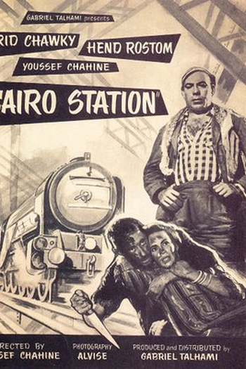  de Filme Estação Central do Cairo (1958)
