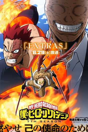  de Série My Hero Academia (7ª Temporada) (2024)