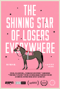 The Shining Star of Losers Everywhere - Poster / Capa / Cartaz - Oficial 1