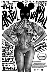 MissMe: The Artful Vandal (MissMe: The Artful Vandal)