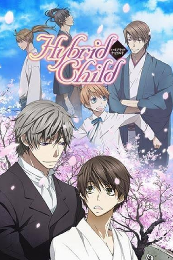 Poster de Franquia Hybrid Child (2014)