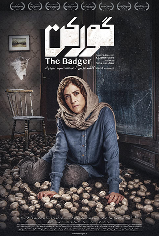 Poster 2 de Filme The Badger (2021)