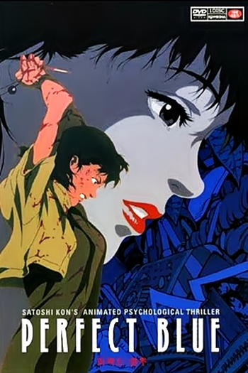  de Filme Perfect Blue (1997)