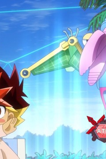 Poster de Episódio こんにちは赤ちゃん (2023)
