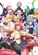 Monster Musume no Iru Nichijou (Monster Musume no Iru Nichijou)