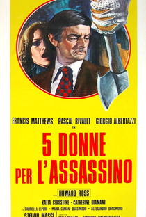 Five Women for the Killer - Poster / Capa / Cartaz - Oficial 1