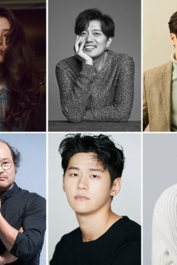  de Série My Name (2021)