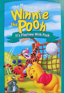 O Mundo Mágico do Pooh: Hora de Brincar (The Magical World of Winnie the Pooh: It’s Playtime with Pooh)