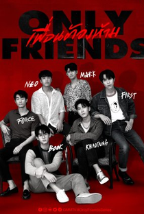 Only Friends - Poster / Capa / Cartaz - Oficial 2