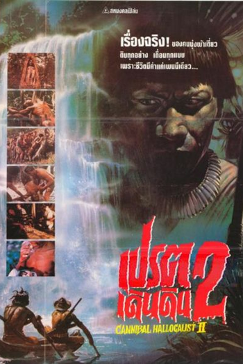  de Filme Natura Contro (1988)