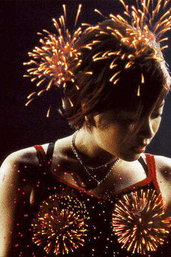 Poster de Filme BOHEMIAN SUMMER 2000 (2000)