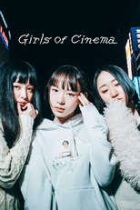 Girls of Cinema Ep.0 (Girls of Cinema Ep.0)