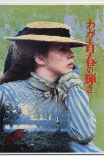  de Filme As Quatro Irmãs (1979)