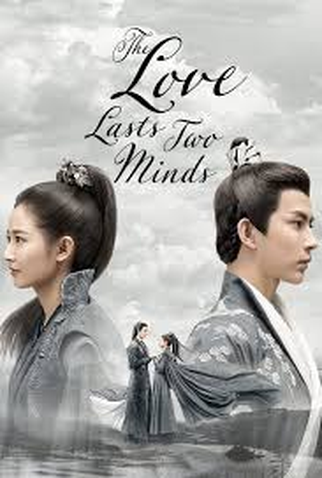 Poster 1 de Série The Love Lasts Two Minds (2020)