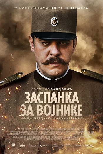  de Filme Heróis de uma Guerra (2018)
