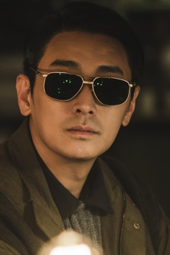 Poster de Episódio 빛 (2024)