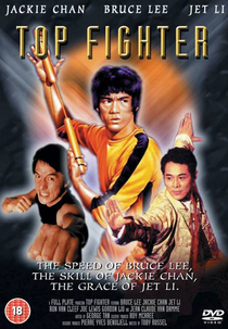 Golpes Imortais 2 (Top Fighter)