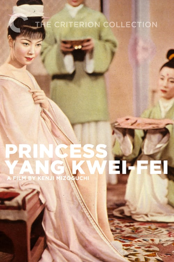  de Filme A Imperatriz Yang Kwei-fei (1955)