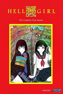 Jigoku Shoujo (1ª Temporada) - Poster / Capa / Cartaz - Oficial 6