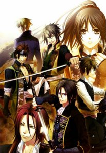 Hakuouki (2ª Temporada) (Hakuouki Shinsengumi Kitan Hekketsu-roku, 薄桜鬼 碧血)