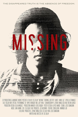 Poster 1 de Curta Missing (2013)