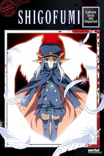  de Série Shigofumi (2008)