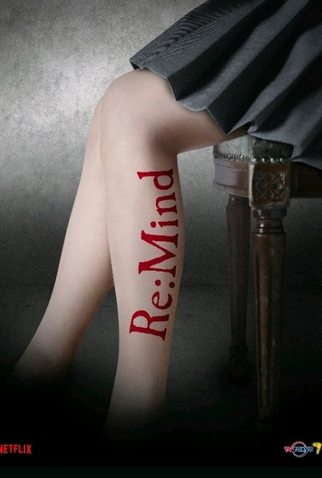 Poster 1 de Série Re:Mind (2017)