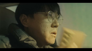 Trailer: Trailer | BIFF2022 절규 The Scream | 와이드 앵글 - 한국 단편 경쟁