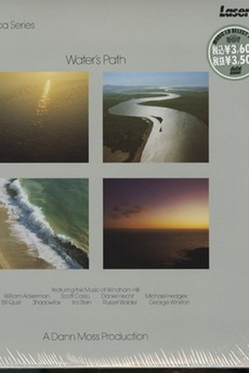 Poster de Filme Windham Hill: Water’s Path (1984)