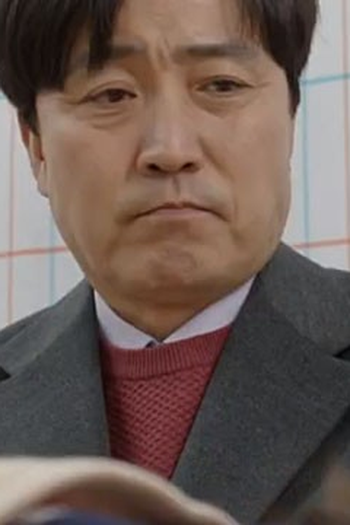 Poster de Episódio Episode 79 (2021)