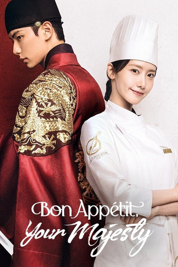  de Série Bon Appétit, Vossa Majestade (2025)
