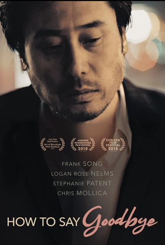 Poster 1 de Filme Como Dizer Adeus (2018)