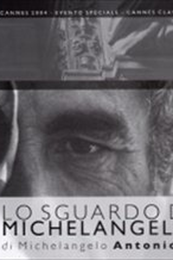 Poster de Curta O Olhar de Michelângelo (2004)